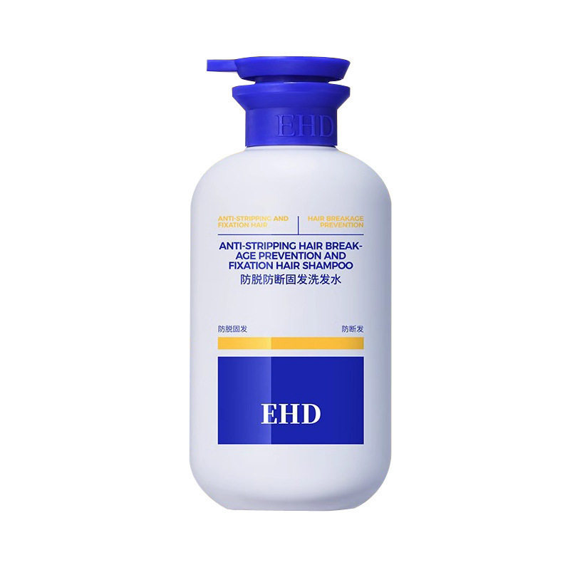 Ehd Anti-Hair Loss Shampoo, Oil Control, Fluffy, Smooth, Anti-Breakage, Refreshing and Clean Head Oil Shampoo, Men's and Women's Shampoo