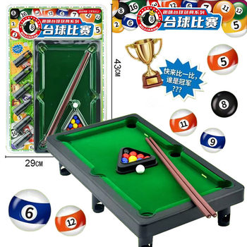 599-156 High-Frequency Packaging Toy Ball Billiards Leisure Sports Tabletop Game Kidsren's Play House Hands-On