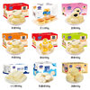 Hong Kong Rong milk flavor steamed cake 900g snack snack snack healthy sandwich bread breakfast office pastry