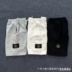 Cross-Border Stone Stone Shorts for Men and Women, Pure Cotton, American Style, Solid Color, Casual Five-Point Pants, Sports Workwear, Versatile with Pockets