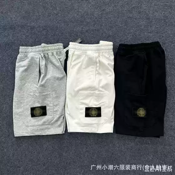 Cross-Border Stone Stone Shorts for Men and Women, Pure Cotton, American Style, Solid Color, Casual Five-Point Pants, Sports Workwear, Versatile with Pockets