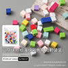 Nail Art Sponge Cubes for Applying Blush, Beef Cubes, Fine and Non-Shedding, Nail Art Tool Set