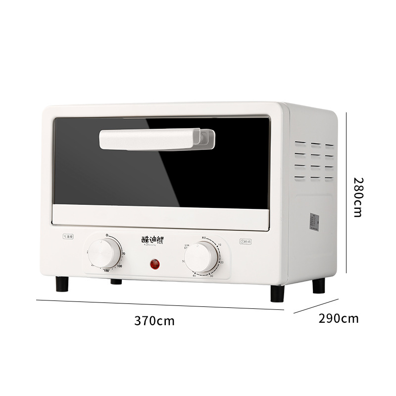 家用卧式14l镜面小型烤箱迷你烘培电烤箱（14l镜面小型烤箱烘培电烤箱新款多功能电烤炉促销）-第1张图片-提都小院