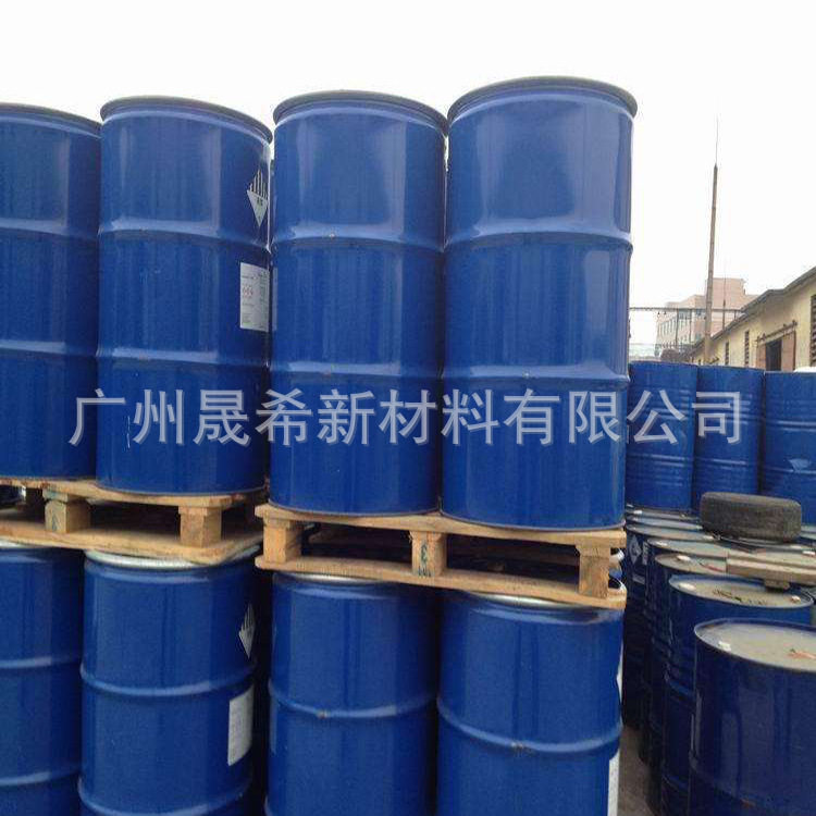 AEO-7 Yanba fatty alcohol polyoxyethylene ether A7N surfactant emulsifier detergent laundry detergent raw material