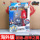 Audi Зарубежная версия игрушки Hurricane War Soul Gyro Toy Английская версия Bingbing Holy Land Bifeng Hanying God of War Wings Double Diamond mini 20
