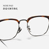 Masada Same Style Glasses Men's Business Large Frame Plate Designer Pure Titanium Eyebrow Frame Glasses Frame 80901S