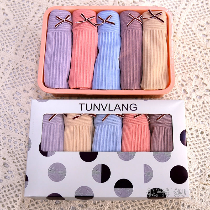 盒装女生女士内裤少女式石墨烯抑菌棉裆高弹大码性感无痕无缝批发