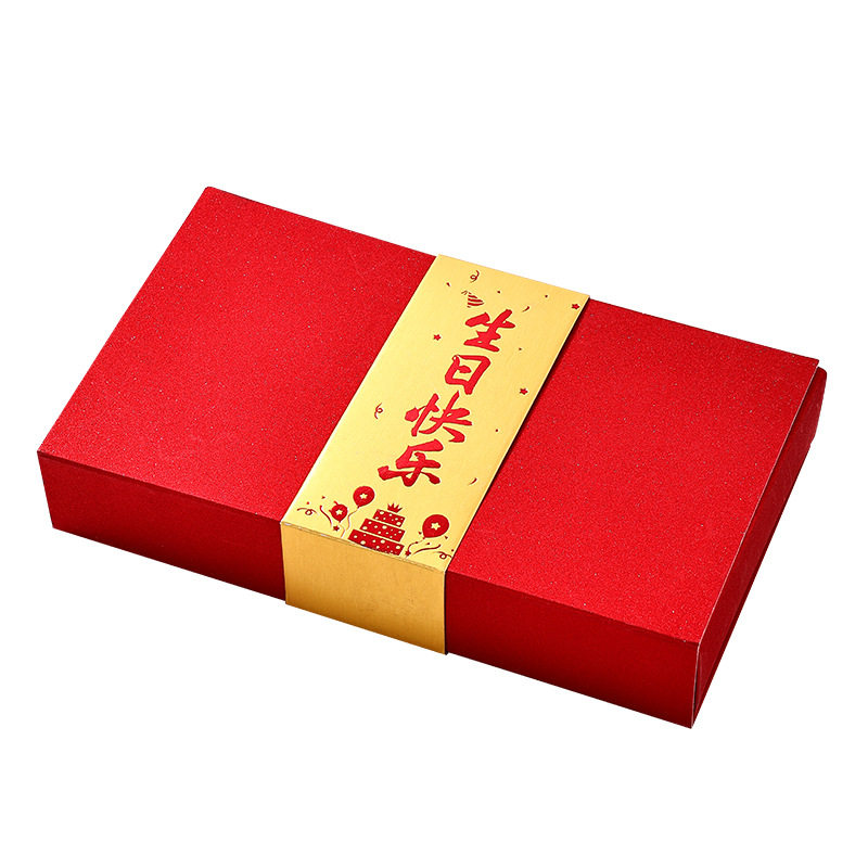 Original Genuine New 520 Red Envelope Frosted Hollow Personality Creative Red Envelope Valentine's Day Couple's Birthday Ritual