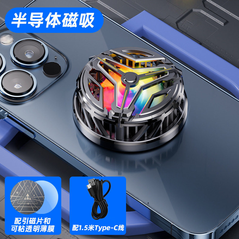 New GT31 mobile phone radiator chicken artifact mobile phone cold semiconductor radiator ice cooling FS03