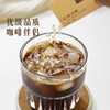 Coffee sugar package Yunnan small grain yellow rock candy old rock candy excellent independent small package flavored sugar bubble herb tea companion