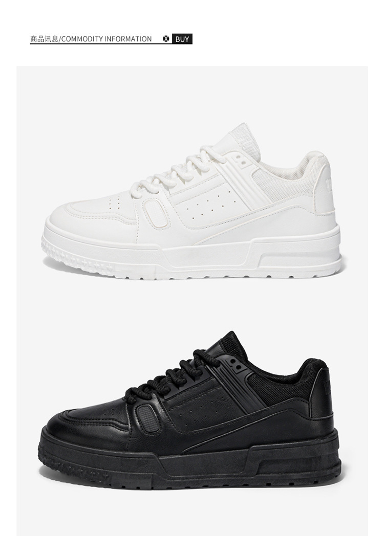 Men's Shoes Autumn New Breathable White Shoes Niche Design All-match Youth sneaker Platform Casual Board Shoes for Men 3 O1CN01j4qkEJ1gJTAy980H9 !!2216473544121 0 cib