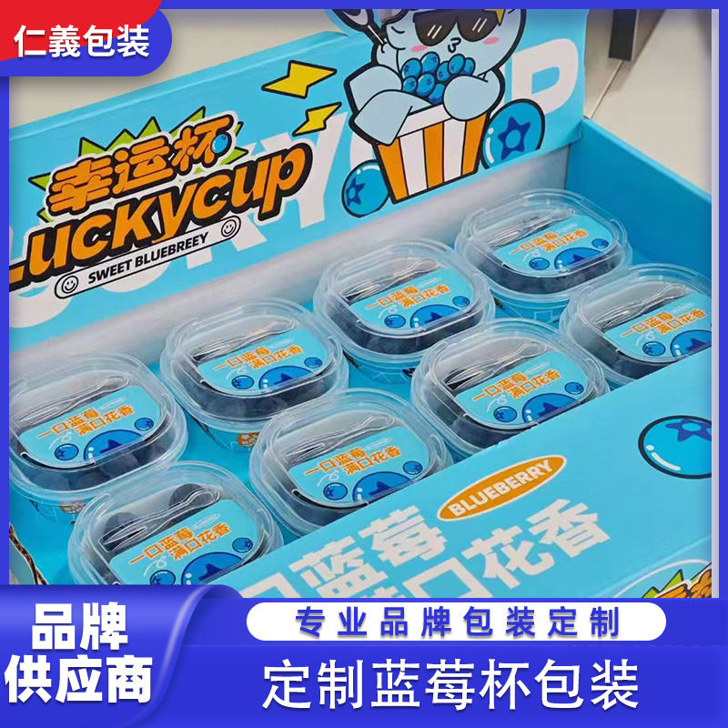 Customized Classy Transparent Fruit Pp Blueberry Cup Packaging Manufacturer Customized Plastic Ginseng Fruit Packaging Box with Mold