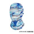 ATFH-N-MC-05 camouflage light blue
