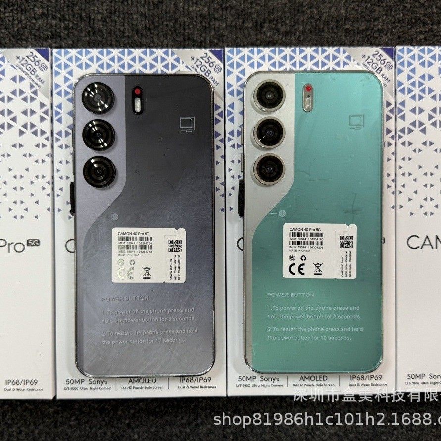 Cross-Border Hot-Selling Camon40 Pro Hd Screen Smartphone 16G+512G 6.6inch Wholesale Google Store