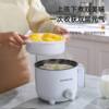 Multifunctional Student Pot Rice Cooker Mini Electric Cooking Pot Small Electric Hot Pot Electric Wok Dormitory Instant Noodle Pot Factory