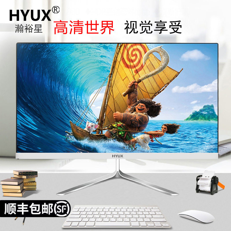 24/27 inch curved display 2k144Hz borderless 32 HD LCD desktop computer monitor gaming