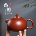 seller product image