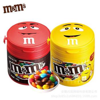 Dove M&M's 100g Canned Milk Peanut Chocolate Beans Children's Fun Candy Holiday Gift Authentic