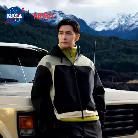 Nasalike Two Trees Same Style K Clone Two Trees Splicing 1992 Small Tree Clone Jacket Men and Women Spring & Fall Style