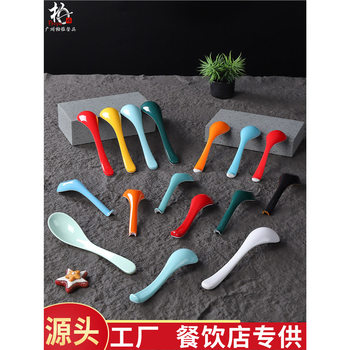 melamine Nordic tableware long handle spoon hotel special porcelain plastic soup spoon noodle shop malatang with hook spoon commercial
