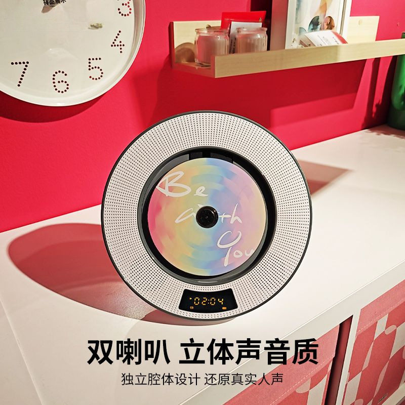 Cd Player Album Player Bluetooth Portable Wall-Mounted Disc Record Player Cd Player Walkman Cd Supplier Factory