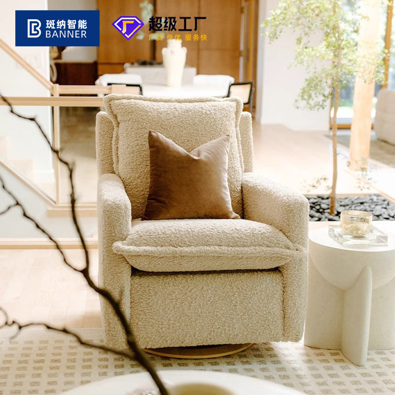 零重力电动功能可拆洗沙发单人360°旋转自动伸缩摇摇椅带娃神器