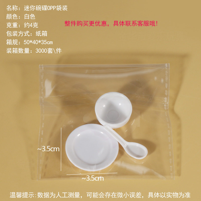 工厂太空玩具沙模具橡皮泥模具超轻粘土模具刀具彩泥模具儿童玩具