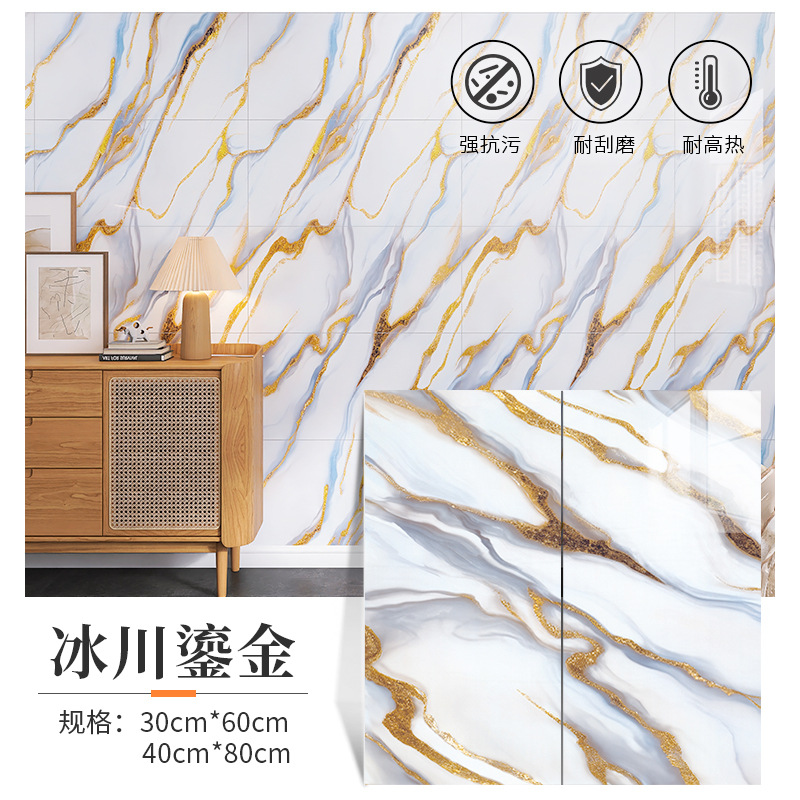 厨房防潮仿瓷砖墙贴大理石墙纸仿铝塑板翻新耐脏防撞防油自粘墙贴