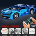 1:8 Bugatti RC Power (No Blocks)