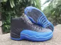Aj12-black baolan