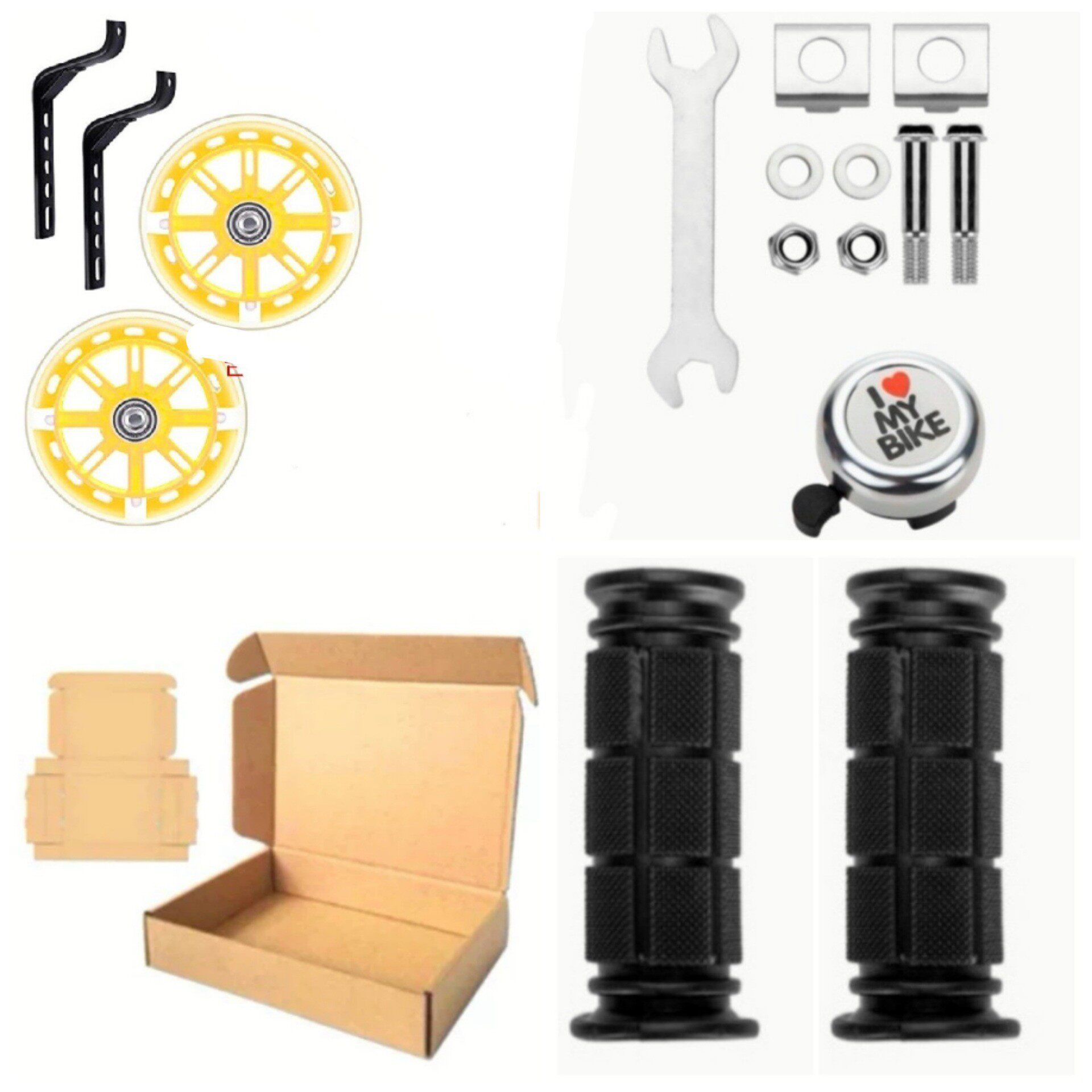 黄色の補助輪 + 取っ手 + 鈴 + 紙箱
