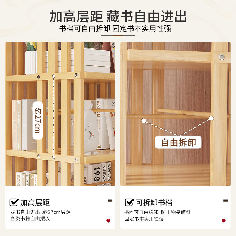 组合书柜现代简约旋转书架置物架落地实木家用储物家具收纳架柜子