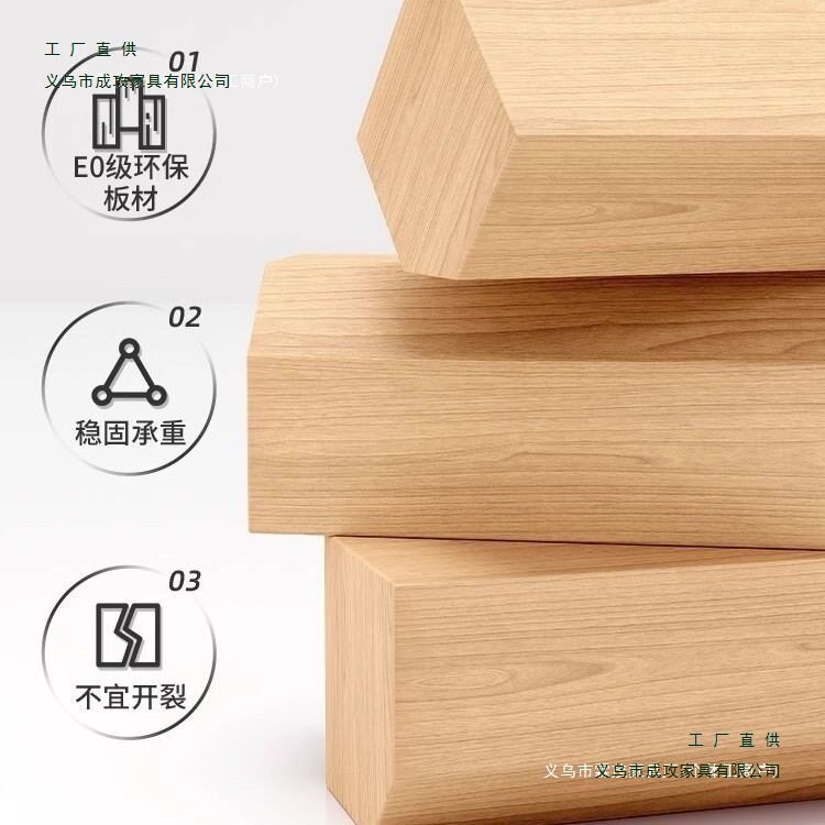 Solid Wood Narrow Bedside Table Modern Simple Small Storage Cabinet Home Bedroom Nordic Storage Cabinet Bedside Storage Cabinet