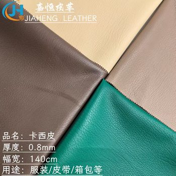 Cross-Border Hot Sale 0.8mm Deerskin Velvet Lychee Coarse Grain Pu Leather Luggage Artificial Leather Clothing Leather Pu Leather