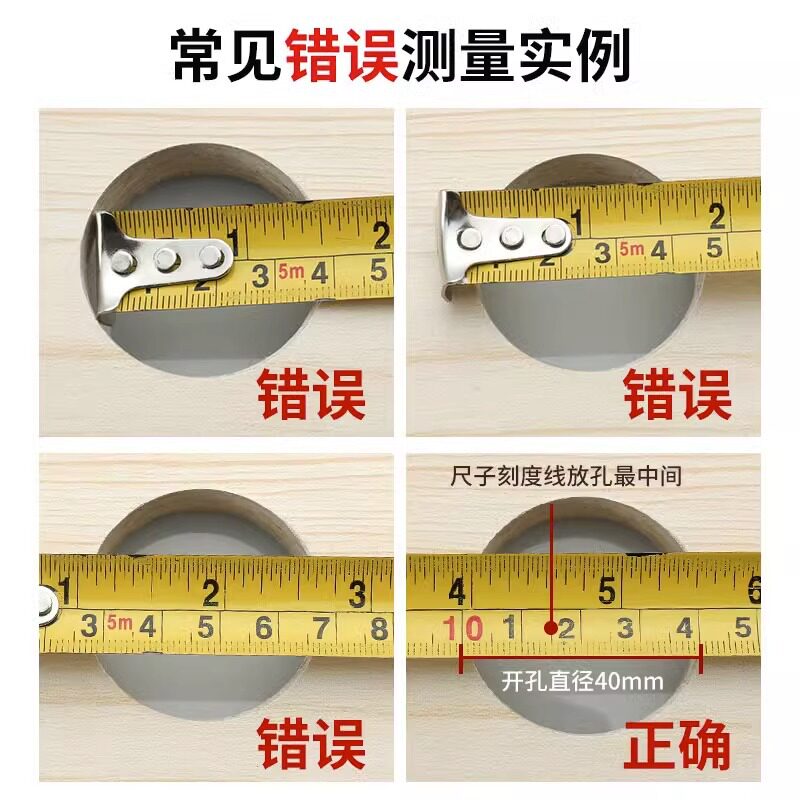 Computer desktop office table threading hole cover book desktop hole threading box hole cover round decorative ring