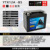 YTX12-BS