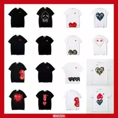 2026 New Popular Cross-Border Celebrity Style Comme Des Garçons Play Heart Short-Sleeve Pure Cotton Red Heart Eye Couple T-Shirt