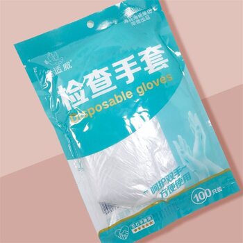 100 Bags of Disposable Transparent Examination Gloves Pe Film Plastic Hygienic Cleaning Oil Stain Protective Gloves