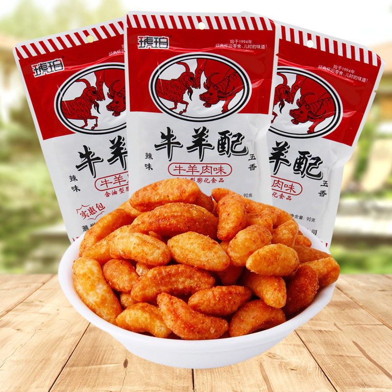 Amber cattle and sheep with 90g whole pack 900g wholesale and retail leisure snack snack nostalgic dormitory office childhood
