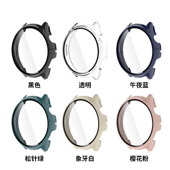Suitable for W&O Planet Series Smart Watch X1 Pro+ Watch Protective Case Shell Film Integrated Hard Case