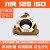 Внутренняя резьба ISO 11IR125
