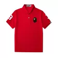 2341 red