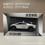 Большая модель пикапа Tesla pickup truck Rv инерционный игрушечный автомобиль boy toy simulation car model