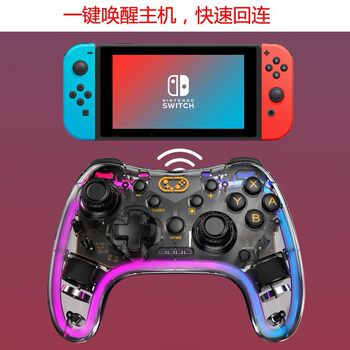 Switch Game Controller Neon Rgb Colorful Luminous Switch Pro Wireless Game Controller 6-Axis Somatosensory