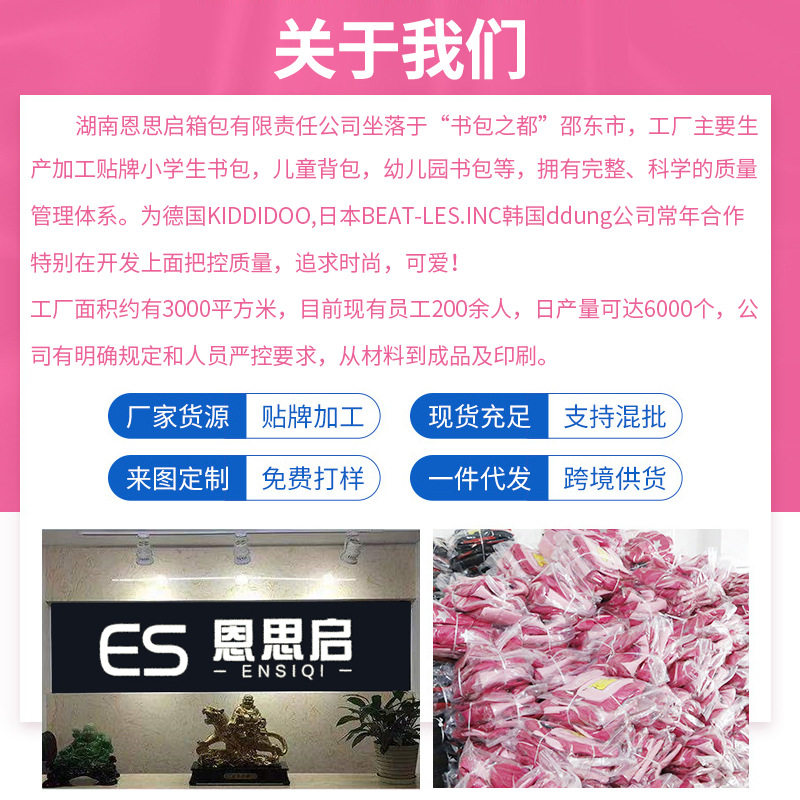 Kapibala Capybara Elementary School Student Pencil Case Large Capacity Children's Eva Stationery Box Multifunctional Pencil Case for Boys and Girls