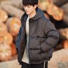 Trendy down Jacket for Teenagers and High School Students 2025 Winter Men's Short Hooded Loose White Duck down Jacket