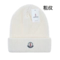 As shown in figure 1, off-white
