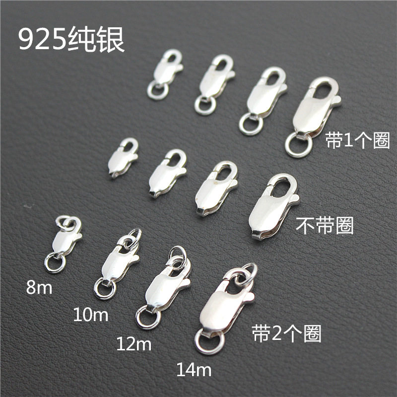 S925 sterling silver square buckle spring buckle necklace bracelet long buckle accessories lobster handmade DIY jewelry connection buckle