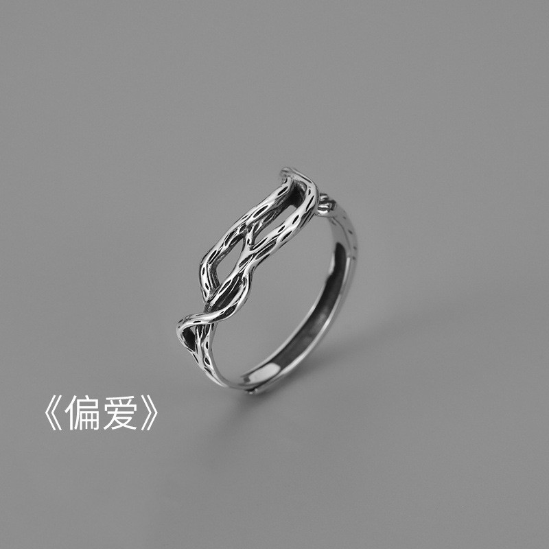 男士戒指个性叠戴组合电镀圆形复古貔貅单身戒莫比乌斯可调节指环