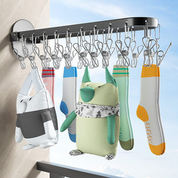 Folding Clothes Drying Rack Wall-Mounted for Drying Socks, Home Balcony Windproof Underwear, Children's Socks, Multifunctional Foldable and Portable